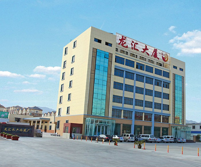 龙汇大厦